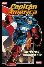 MARVEL ESSENTIALS 16. CAPITN AMRICA: OPERACIN RENACIMIENTO