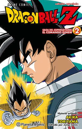 DRAGON BALL Z ANIME SERIES COMANDO  N 02/06