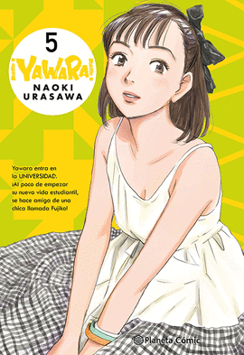 YAWARA! N 05/20