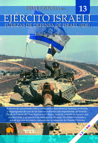 BH DEL EJERCITO ISRAELI