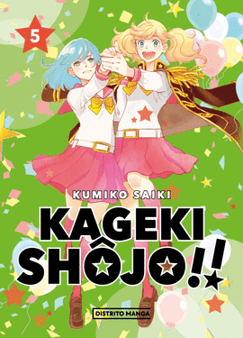 KAGEKI SHJO!! 5