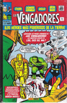 LOS VENGADORES 1 LLEGADA DE VENGADORES